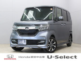 初度登録:平成30年式 車検満了:令和9年8月まで 走行距離:26,590km グレード:カスタムG・EXホンダセンシング ボディカラー:シャイニンググレーメタリック