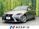 禁煙車 レーダークルーズ 黒革シート ETC Bluetooth