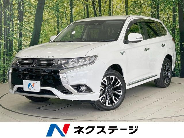 アウトランダーPHEV Gセーフティパッケージ