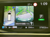 【アラウンドビューモニター】専用のカメラにより、上から見下ろしたような視点で360度クルマの周囲を確認することができます☆死角部分も確認しやすく、狭い場所での切り返しや駐車もスムーズに行えます。
