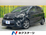 モデリスタエアロ SDナビ 両側電動スライド シートヒーター ETC