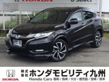 ホンダ ヴェゼル