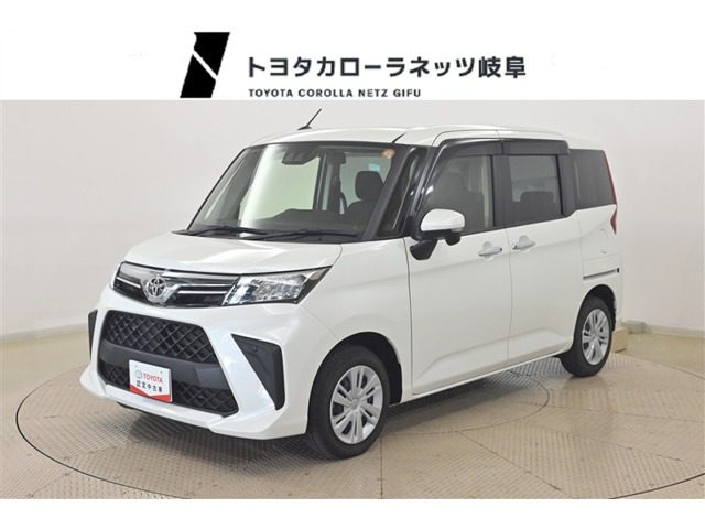 ルーミー 1.0 G
