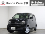 ホンダカーズ千葉 江戸川台店へようこそ! 当社お墨付き車両!人気車両で充実装備の一台!お薦めです!