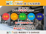 ワゴンRスマイル G 
