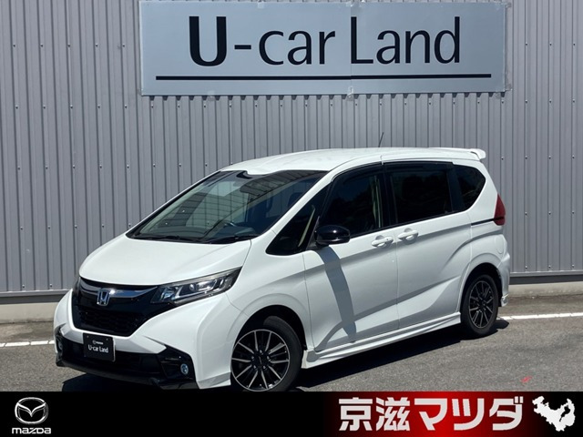 フリード 1.5 G ホンダセンシング 