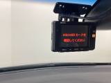 ドライブレコーダー(社外品)が前方の監視をしてくれます。衝突や急ブレーキなどを感知した場合に、記録された動画が万が一の際に直前の状況を把握する手助けとなります。