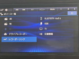 ◆◆◆様々なソースに対応しております。