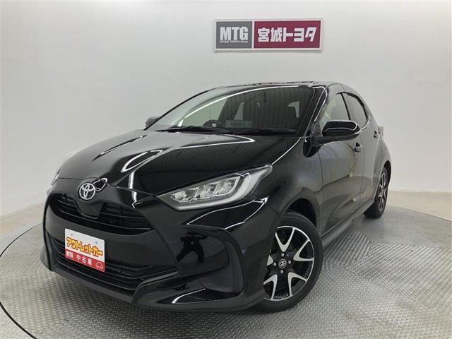 ヤリス 1.5 Z