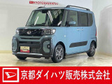人気のファンクロスリミテッド入荷しました!リミテッド仕様でETCもクルーズコントロールもついています♪