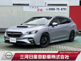 ご覧いただきありがとうございます。三河日産自動車株式会社 日産ギャラリー安城 です。お見積り/在庫確認は〈0566-75-2351〉までお問い合わせください♪
