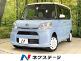 禁煙車 純正SDナビ バックカメラ 衝突軽減 ドラレコ 電動スライドドア