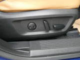 パワーシートになっておりますので、微調節が可能。運転がしやすい姿勢を取ることが出来ます。