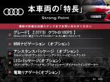 Q3  2.0TFSIクワトロ180PS