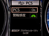 ★お得なキャンペーン★「CSオートディーラーで検索!」公式ラインもございます!ID検索【@csat4】