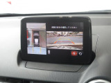 360&deg;ビューモニターを搭載しています。コーナーセンサーと合せてお使いいただくことで、安全、安心にお車の取り回しを行っていただけます。