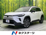 純正10型ナビ バックカメラ 衝突被害軽減システム レーダークルーズ