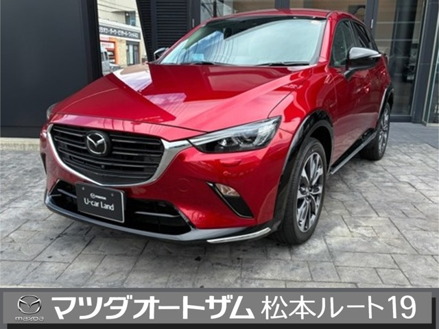 CX-3 1.5 15S アーバンドレッサー 4WD 