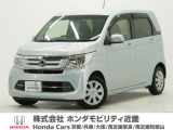 ホンダ N-WGN