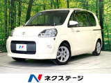 禁煙車 純正ナビ バックカメラ 電動スライドドア 電動格納ドアミラー