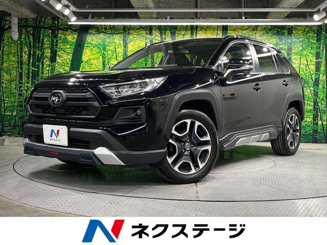 RAV4 アドベンチャー
