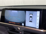 【フロントカメラ】運転席に座った状態で死角になりやすいクルマの前の様子まで確認でき安全ですね♪