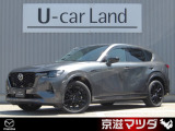 分厚いフロントフェイスとFRならではのロングノーズ/ショートデッキによる、力強く躍動的な骨格。SUVらしい堂々たる存在感の中に織り込まれた、シンプルな美しさとエレガンスを放つCX-60。