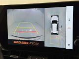 バックモニター付なので後退時に後方が見えるので安心。 車は構造上、死角がたくさんなので万が一を考えると必須ですね。 あくまで補助の為の装備、バックは目視で確認する事が重要ですよ。