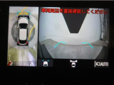 最近の車の買い方「トリプルアシスト」も選べますよ♪♪ 「残価設定型プラン・・月々の支払いがらくらく」「トヨタのクレジット一体型保険・・定額だから安心
