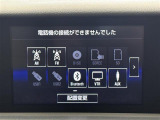 ◆北海道、東北、関東、中部、関西、中国、四国、九州、沖縄、全国各地どこからでも対応可能です!!お気軽にガリバーにお気軽にご相談ください!!