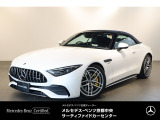 お気軽にお問い合わせください。Tel:075-325-0440 Mobile:070-2313-8676  中古車担当:時女まで