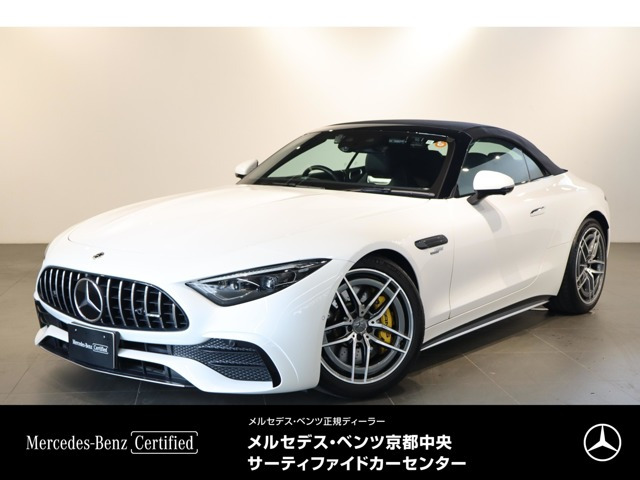 SLクラス AMG SL43 (BSG搭載モデル)