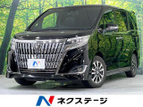 両側電動ドア 9型ナビ フルセグTV バックカメラ セーフティセンス