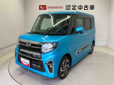 熊本ダイハツの中古車をご覧いただきありがとうございます。可愛いカタチ、おしゃれなカラー、安全なクルマを多数在庫しています。現車・在庫確認やお見積り商談等はお近くの店舗へお問合せ下さい。
