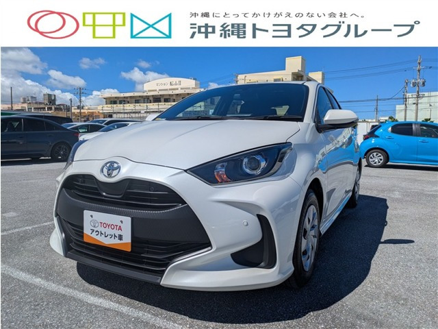 ヤリス 1.0 X 