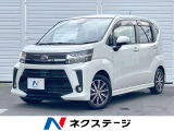 純正ナビ パノラマモニター LEDヘッドライト トップシェイドガラス