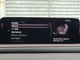 衝突被害軽減ブレーキをはじめとして、各種安全装備が充実しております。詳しくはスタッフまでお尋ねください。