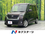 純正ナビ 全周囲カメラ 電動スライドドア 禁煙車 ドラレコ ETC