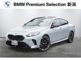 ※車両詳細はBMW Premium Selection 新潟 TEL:025-280-1555へどうぞお気軽にお問い合わせ下さい!!