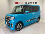 納車前には12ヶ月点検相当の点検と消耗品の交換をダイハツの整備士がしっかり整備してお渡しします。また、納車後には無料1ヶ月点検がございます。