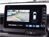 【バックカメラ】後方確認を支援する3つの視界、リアワイドカメラシステム。画面表示のビュー切り替えボタンを操作することで「ノーマルビュー」「ワイドビュー」「トップダウンビュー」の3種類の切り替えが可能。