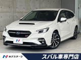 STIエアロ アイサイトX 11.6インチメーカーナビ バックカメラ