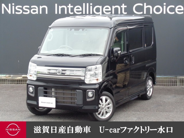 NV100クリッパーリオ G ハイルーフ 4WD 