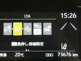 写真撮影時の走行距離です、ご確認ください。ここからは、あなたの新しい思い出を刻んでください♪