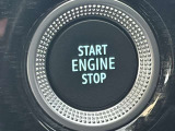 エンジンスタートボタン