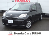 Honda Cars秋田中央の中古車をご覧いただきましてありがとうございます。安心の全車保証付き、もちろんクリーニング仕上げでのお渡しです皆様のご来店をお待ちしております!!