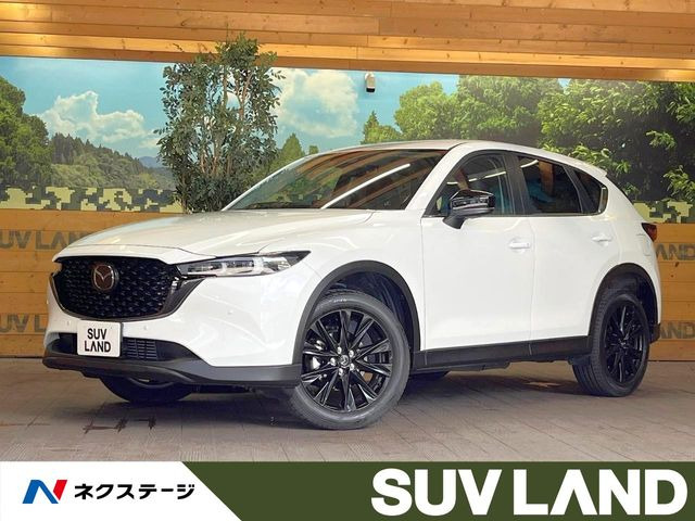 マツダ CX-5 