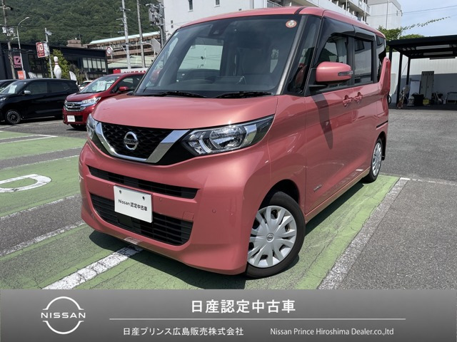 デイズルークス X