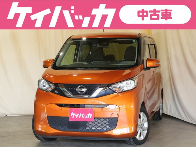デイズ X 