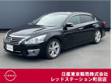 日産のセダン、ティアナが入ってきました。
